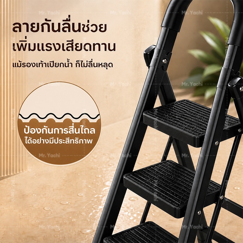 บันได บันไดพับได้ บันไดเหล็กกล้ามีราวจับ 2-8ชั้น รูปที่ 4