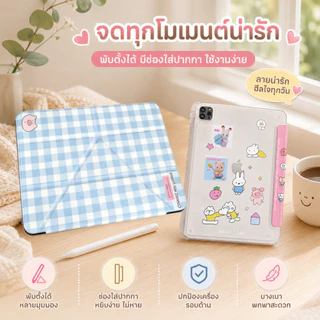 Gen11 A16 เคสไอแพดแม่เหล็กน่ารัก รองรับ Air4/5/6/7/8 M3 Pro11 Gen10 10.9 แผงด้านหลังอะครีลิคใสพับตั้งได้ ป้องกันรอบตัว