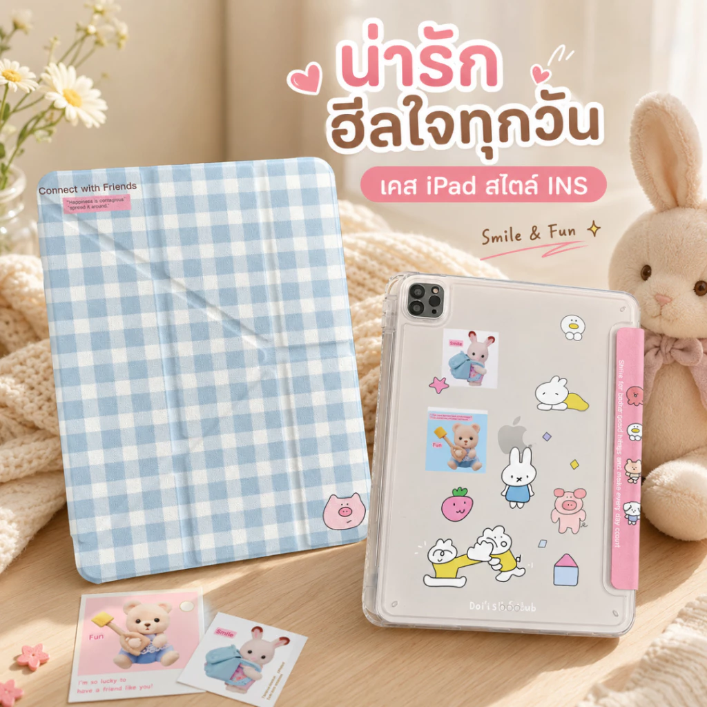 Gen11 A16 เคสไอแพดแม่เหล็กน่ารัก รองรับ Air4/5/6/7/8 M3 Pro11 Gen10 10.9 แผงด้านหลังอะครีลิคใสพับตั้งได้ ป้องกันรอบตัว