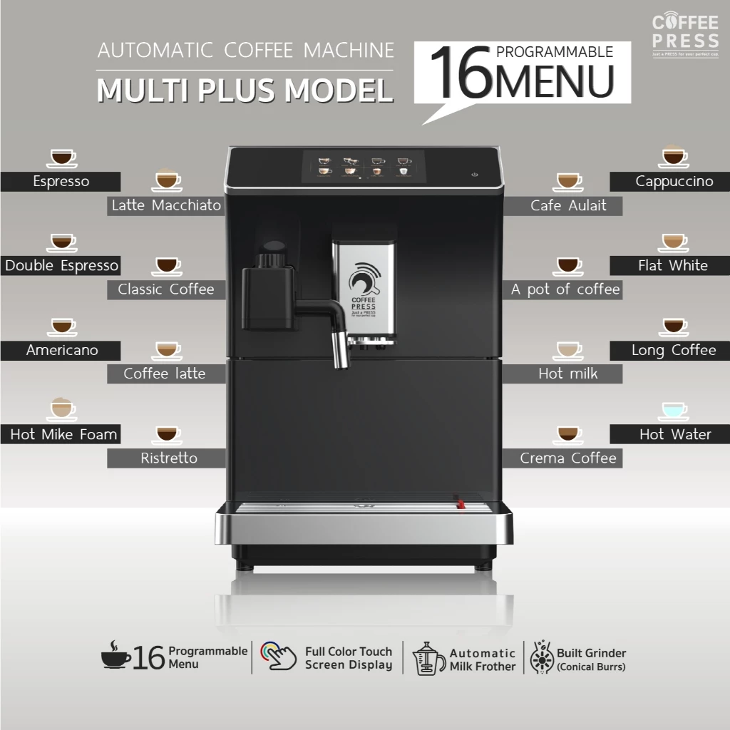 2026 Coffee press เครื่องชงกาแฟอัตโนมัติ Full Automatic Espresso Coffee Machine Multi Plus Model thumbnail 4