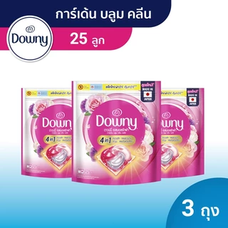 [แพคสุดคุ้ม] Downy ดาวน์นี่ เจลบอลซักผ้า ผลิตภัณฑ์ซักผ้า สูตรเข้มข้น 25 ลูก x 3 แพ็ค (เลือกสูตรได้)
