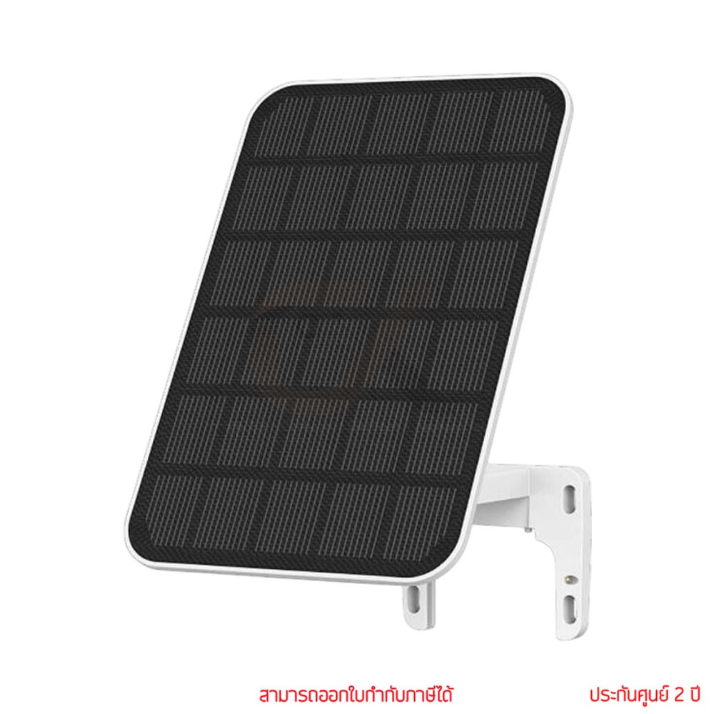 Imou FSP13 Solar Panel 7.2w แผงโซล่าเซลล์ by ckonline