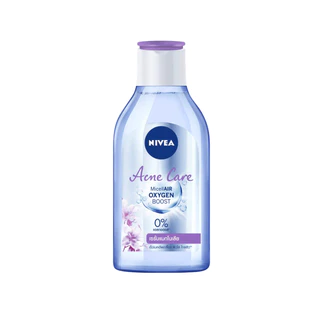 Nivea Cleansing Micellar Water นีเวีย ไมเซลล่า คลีนซิ่งลบเครื่องสำอาง 400ml.