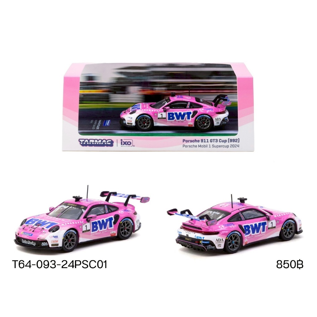 T64-093-24PSC01 - TARMAC WORKS 1/64 PORSCHE 911 GT3 CUP 992 PORSCHE MOBIL 1 SUPERCUP 2024 HARRY KING