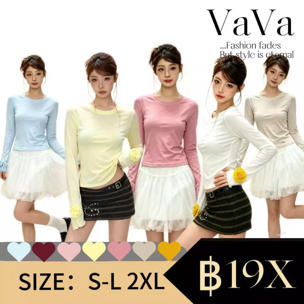 VaVa【ในสต็อก】เสื้อยืดแขนยาวลายดอกกุหลาบ 3 มิติ สำหรับผู้หญิง สไตล์เฉพาะตัว ทรงเข้ารูป เนื้อผ้าบางเบา