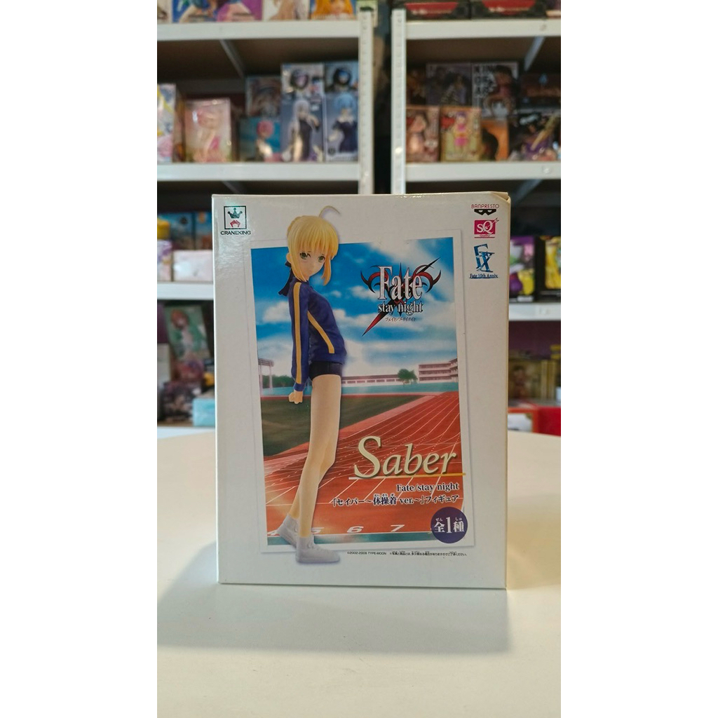 แท้/พร้อมส่ง Fate/stay night Saber Figure Gym clothes ver