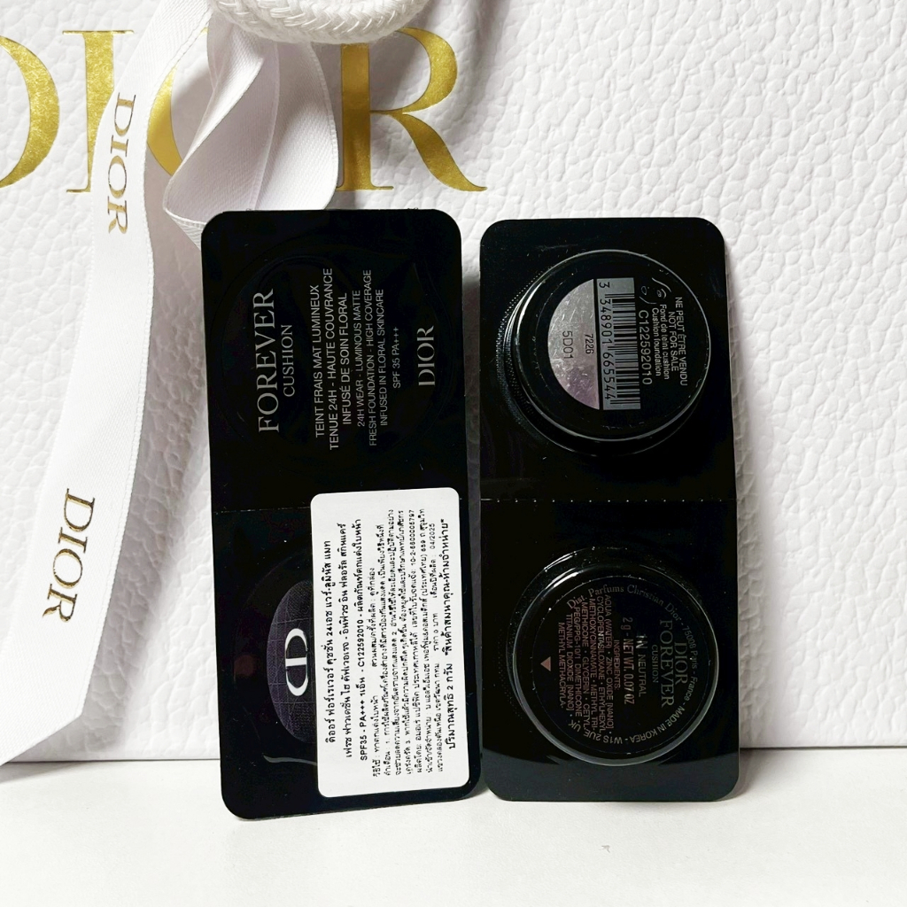 Dior Forever Cushion Foundation Matte 2g (สี 1N) คุชชั่น