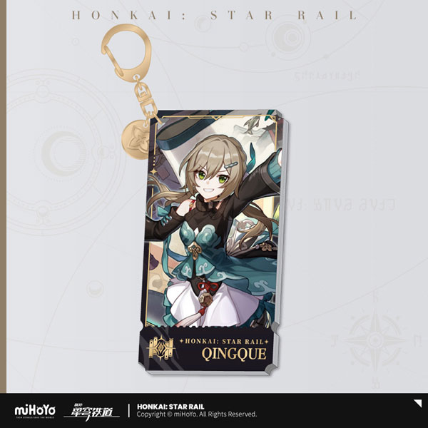 Honkai: Star Rail - Character Portrait Acrylic Keyholder Erudition Qingque สภาพดี (แค่แกะซองมาดู)