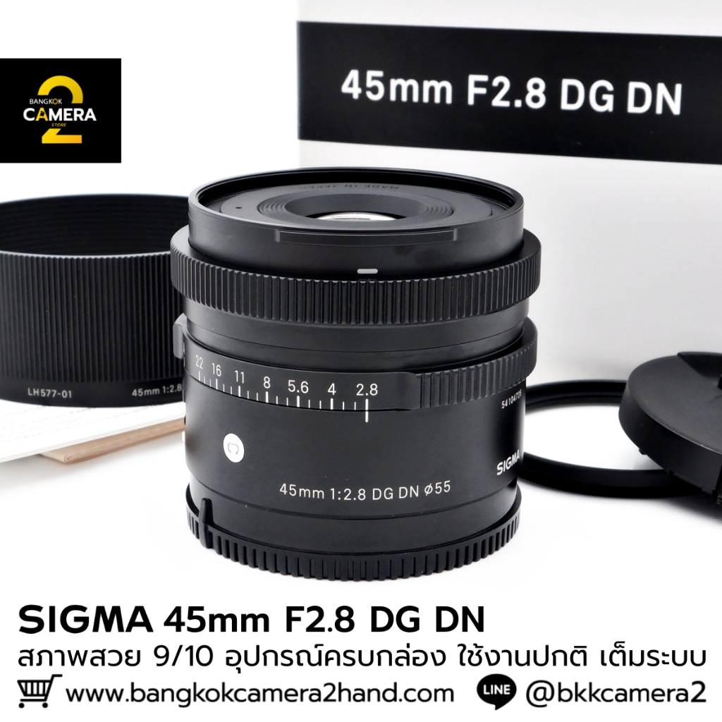 Sigma 45mm F2.8 DG DN อุปกรณ์ครบกล่อง เลนส์มือ2 เลนส์มือสอง หน้าชัดหลังเบลอ เลนส์ละลาย กล้องมือ2 กล้