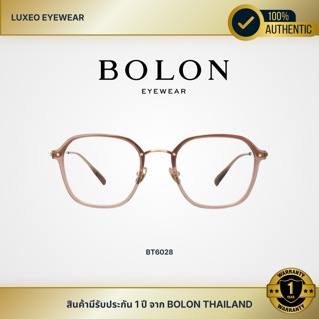 Bolon BT6028 LIMA | กรอบแว่นตา กรอบแว่น แว่นสายตา ของแท้ มีรับประกัน1ปี