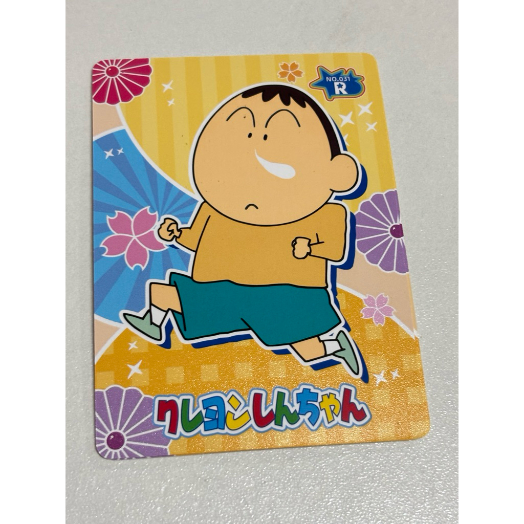 การ์ด เครยอนชินจัง Crayon Chinchan ลายน่ารัก สั่งขั้นต่ำ2ชิ้น