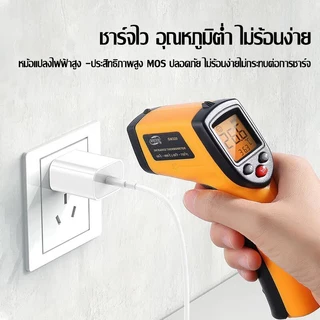จัดส่งจากประเทศไทย PD 30W ชุดชาร์จ สายชาร์จ Data Cable สาย Fastcharge type c to li สำหรับ ชุด 5- 13 Pro พร้อมกล่อง ประก