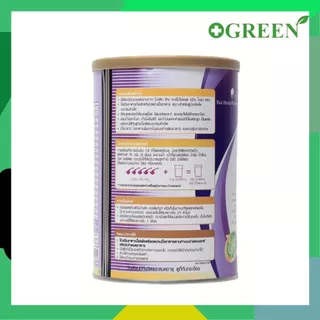 ONCE Renal Milk Flavor 400g. วันซ์ รีนอล กลิ่นนม อาหารสำหรับผู้ป่วยโรคไตระยะก่อนล้างไต (ยกลัง)