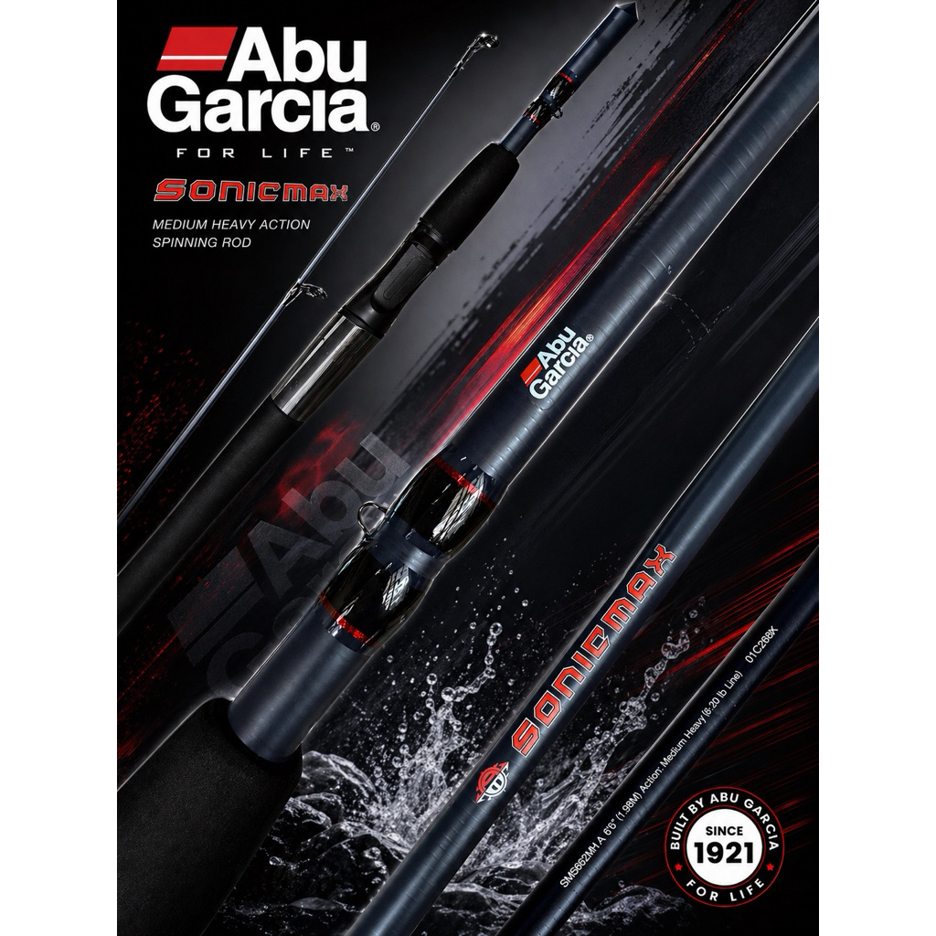 คัน ABU Garcia Sonic max