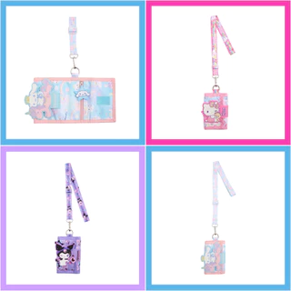 💙 แท้ 100% กระเป๋าสตางค์ กระเป๋าใส่บัตร พร้อมสายคล้อง Sanrio 💜 พวงแตะยืด เป๋าตังค์ กระเป๋าตังค์ เป๋าเงิน Luma