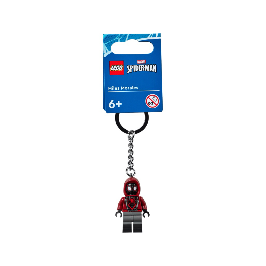 Lego 854153 Miles Morales Key Chain