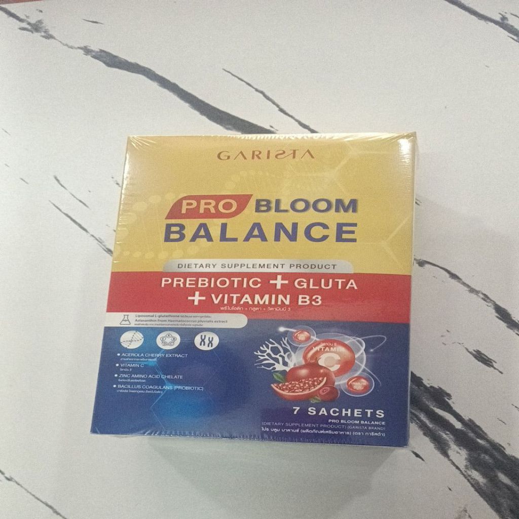 10 กล่อง Garista Pro Bloom Balance อาหารเสริมไฟเบอร์สูง ดีท็อกซ์และผิวใส