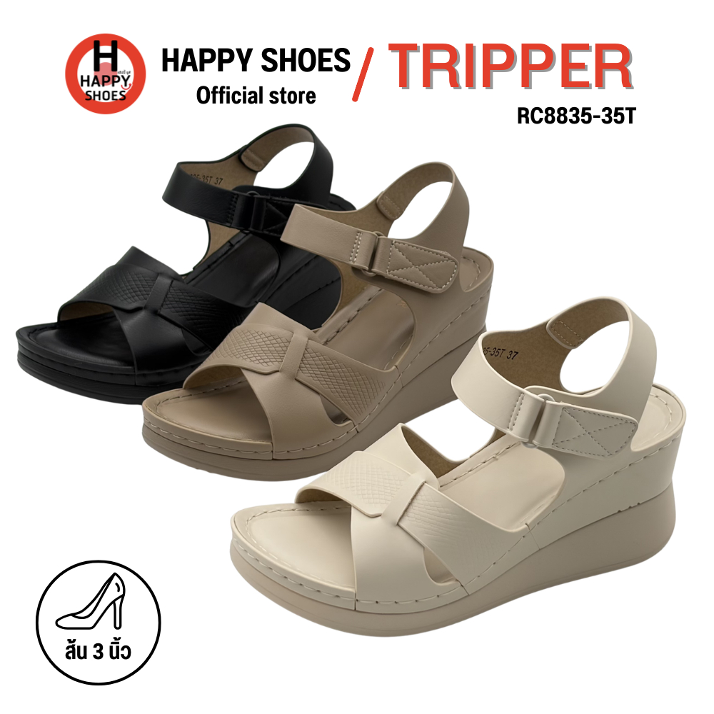 TRIPPER ทริปเปอร์ RC8835-35T รองเท้ารัดส้นเพื่อสุขภาพ สำหรับผู้หญิง ส้นรองเท้า 3 นิ้ว หนังนุ่ม สวมใส่สบายเท้า