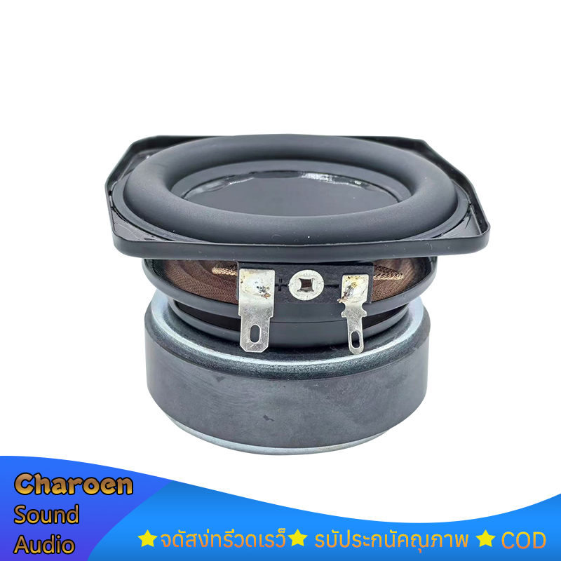 ลำโพง 3 นิ้ว L Brand 4Ω 30W midwoofer ดอกซับ 3 นิ้ว แม่เหล็กใหญ่ ลำโพงบลูทูธdiy