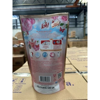 โอโมพลัสพิงค์ฟลอรัลคิสสูตรน้ำ ขนาด 530 มล. ( ติดราคา 39 บาท )