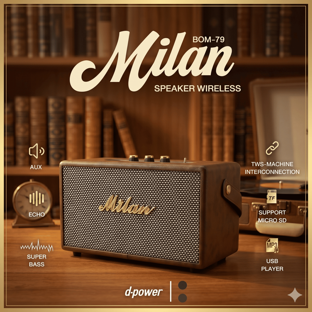 d-power BOM-79 Milan ลำโพงบลูทูธสไตล์เรโทร 40W เชื่อมต่อ TWS รองรับไมค์โครโฟน ประกันศูนย์