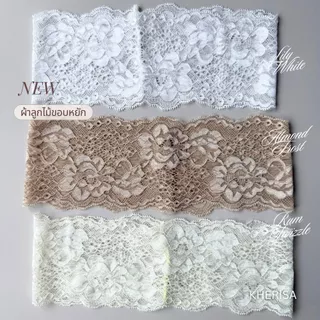 ผ้าคาดผม ลายลูกไม้ *พร้อมส่งทันที* ผ้าโพกผมรวมลายน่ารัก KHERISA