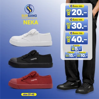 NEKA - SUNSANGTH รองเท้านักเรียนรองเท้าผ้าใบ มินิมอล ใส่ทำงาน ใส่เรียน ไซซ์ 30-45