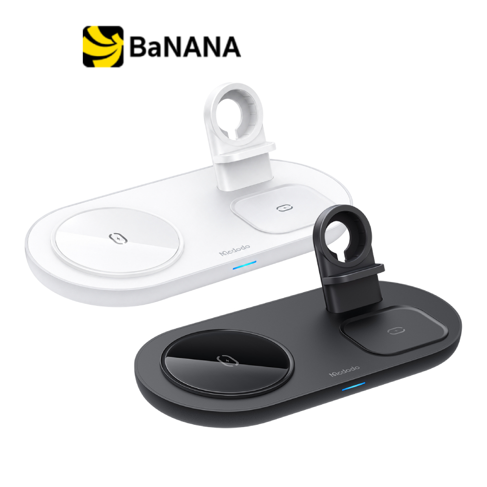 แท่นชาร์จไร้สาย Mcdodo 3-in-1 Wireless Charger Use for