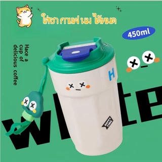 แก้วกาแฟน่ารัก แก้วน้ำพกพา สไตล์เกาหลี มีสายคล้อง สีพาสเทล กันตก เหมาะสำหรับผู้หญิง คาเฟ่ 450ml พร้อมส่ง