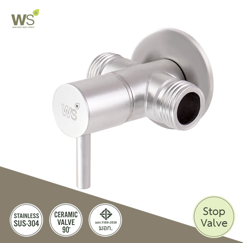 WS สต๊อปวาล์ว 2 ทาง วาล์วเปิดปิดน้ำ สต็อปวาล์วสแตนเลส WS-1212P