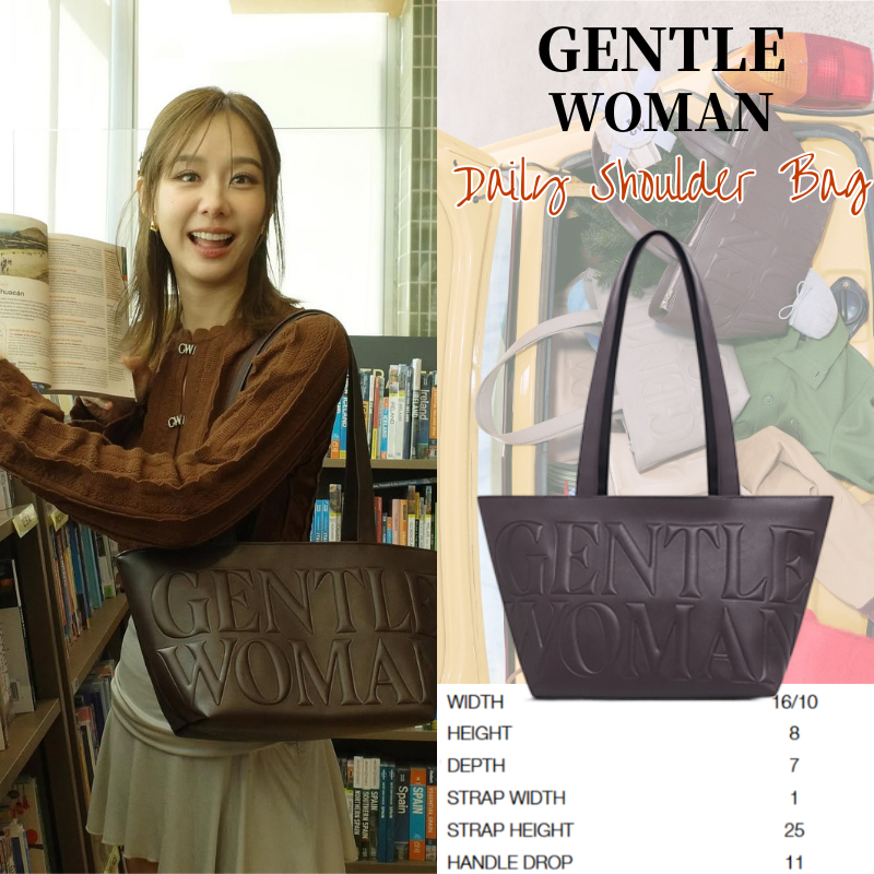 ✅พร้อมจัดส่ง📍🔥Gentlewoman Daily Shoulder Bag DARK BROWN กระเป๋า หนังใหม่ | ปิดด้วยซิปเรียบร้อย ดีไซน์มินิมอล สะพายไหล่
