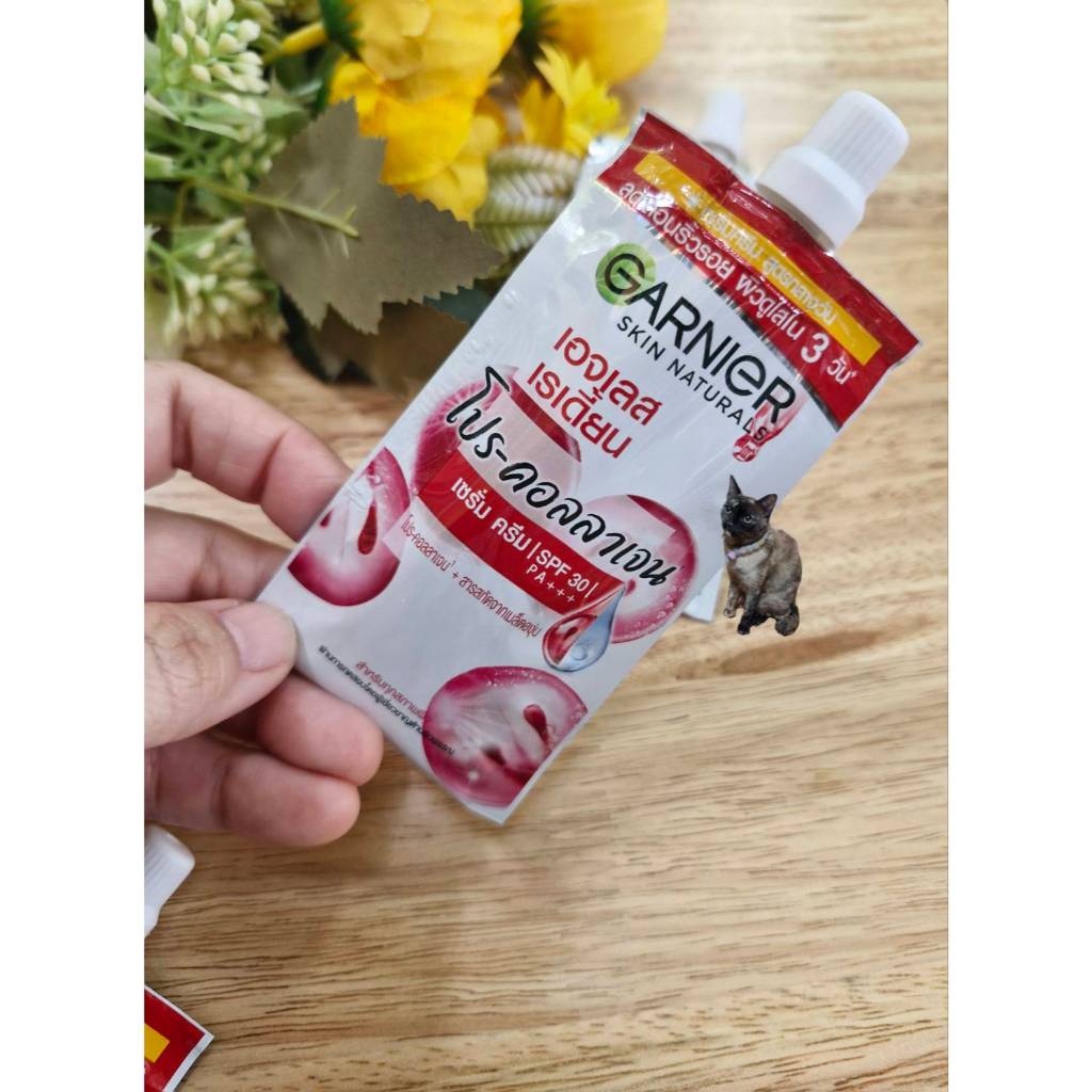ครีมซอง การ์นิเย่ เอจเลสเรเดี้ยน โปร-คอลลาเจน เซรั่ม ครีม SPF30 PA+++ 7มล. (ราคาต่อ 1 ซอง)