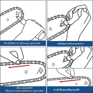 MF-581 หลอดอัดจารบี-สีขาว แบบไซริงค์ ใช่งานง่าย หัวเกียร์เครื่องตัดหญ้า บาร์โซ่เลื่อยยนต์ อุปกรณ์การเกษตร