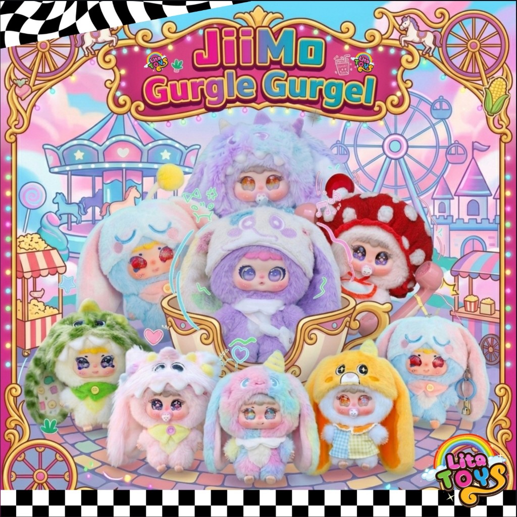 [ พร้อมส่ง ] 🎠 Jiimo 200% Gurgle Gurgle 🎡 พวงกุญแจ พร้อมส่งในไทย