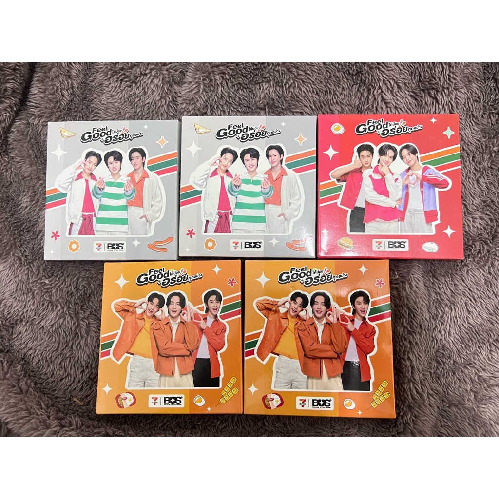 พวงกุญแจ+การ์ดบัส BUS (7-Eleven x BUS)