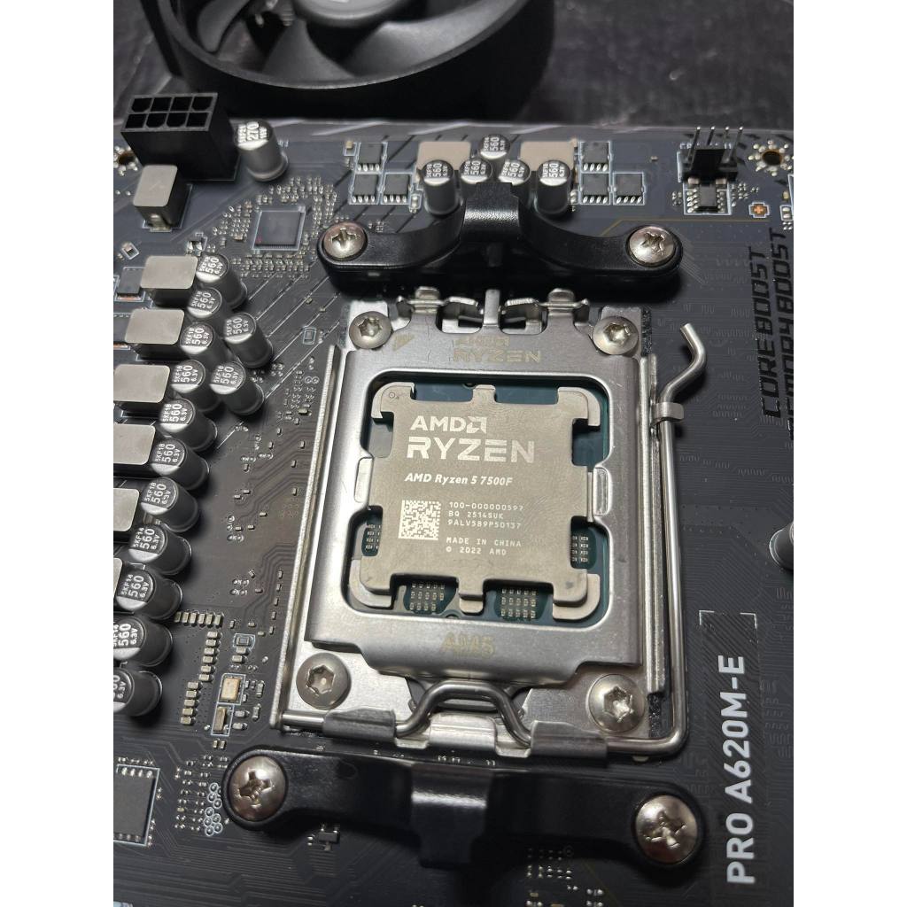ชุดเมนบอร์ด CCPU R5 7500F + MB MSI A620M-E DDR5 ปก synnex 08/2571