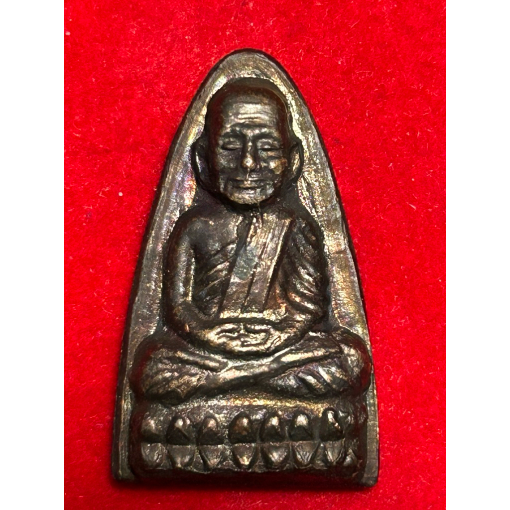 หลวงปู่ทวด หลังตัวหนังสือ เนื้อทองแดง วัดช้างให้ ปี2524