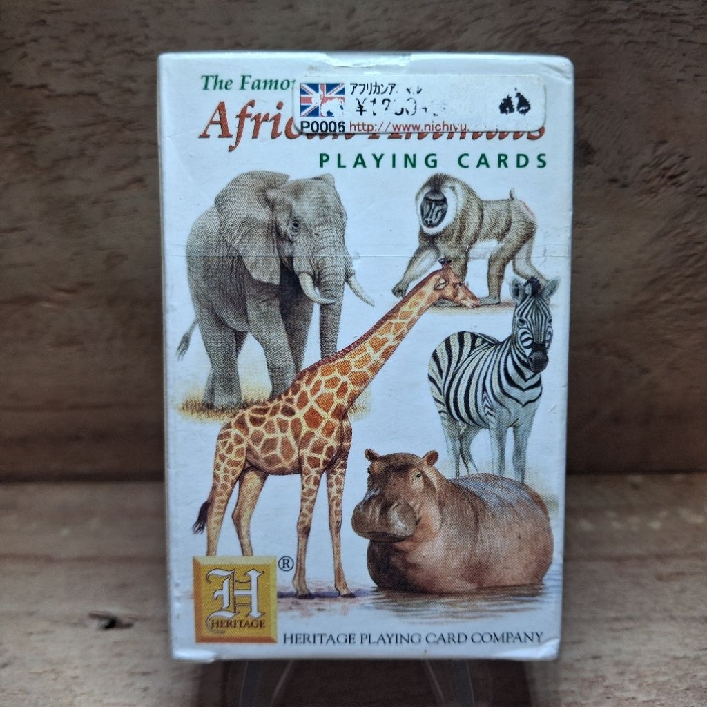 African Animals PLAYING CARDS