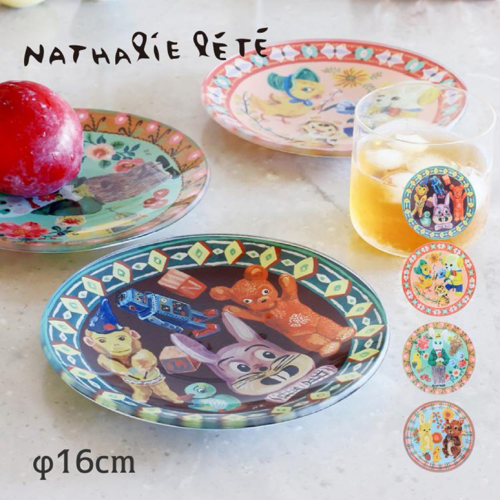 พร้อมส่งด่วน 🚩 Nathalie Lété Glass Plate 16cm – จานแก้วลายศิลปะสุดคิวท์ สไตล์วินเทจ สำหรับตกแต่งโต๊ะ