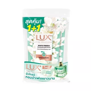 ครีมอาบน้ำลักส์ ขนาด 350 มล แพ็คคู่ (ถุงเติม)