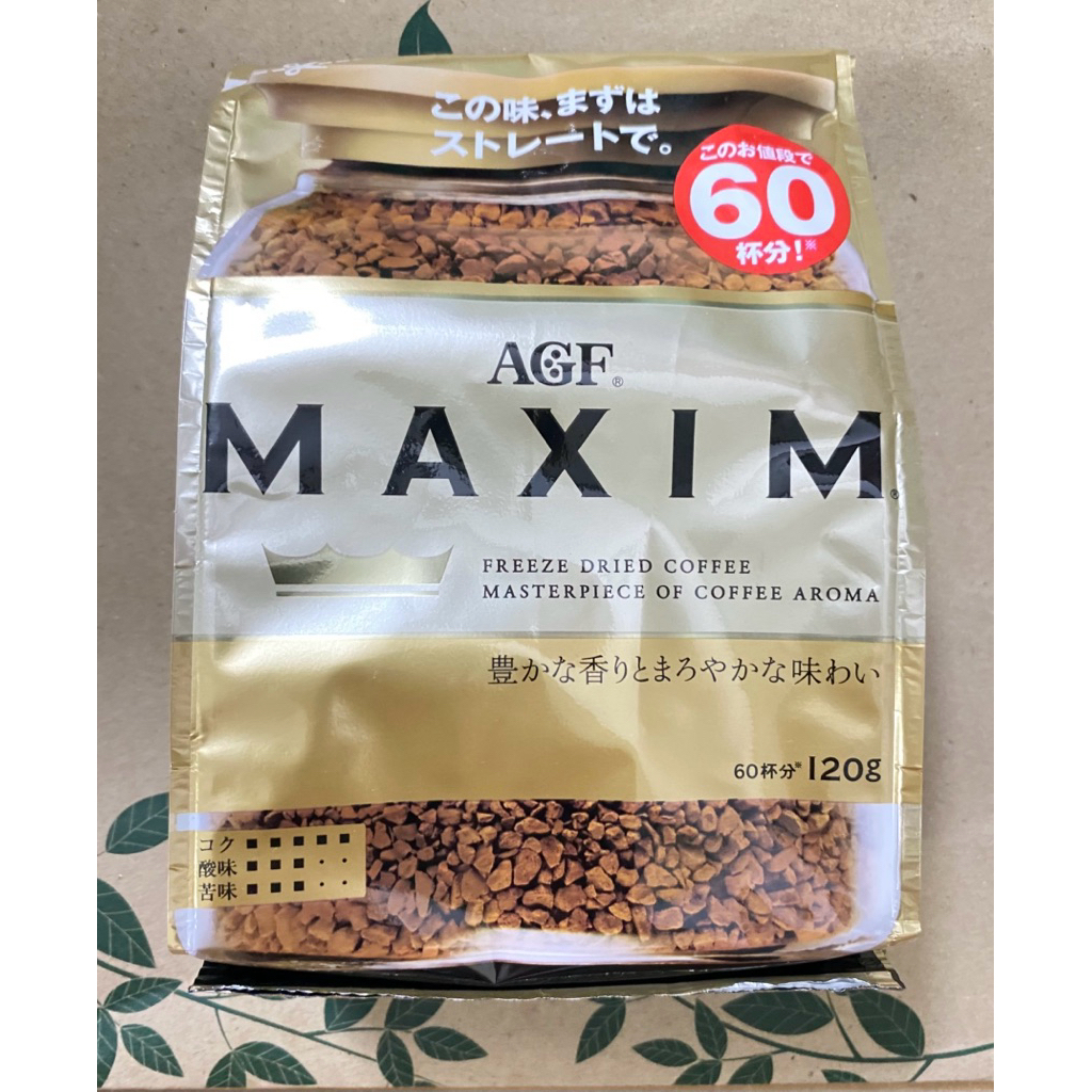 Maxim ถุงรีฟิว 120 กรัม สีทอง