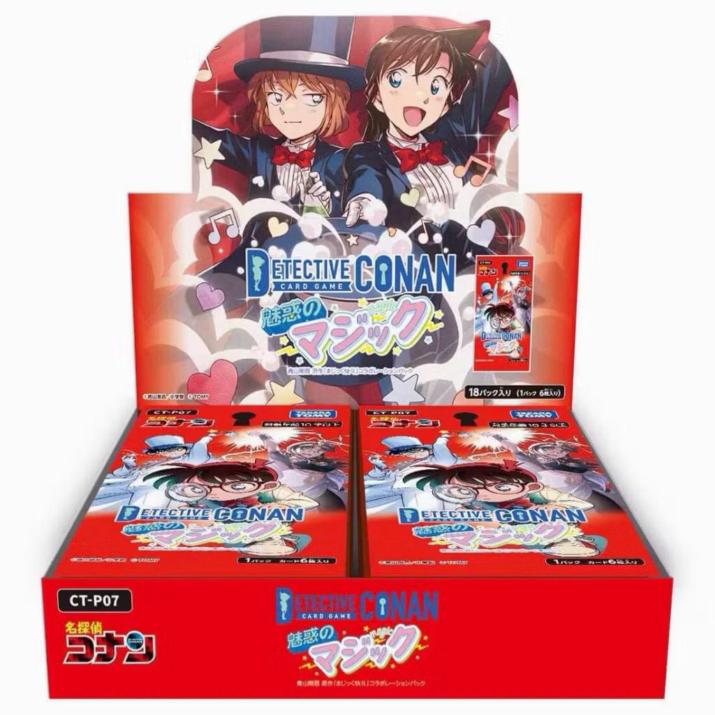 (มือ1 พร้อมส่งด่วน ยกบ็อค ของแท้💯 มีมอก.) การ์ดโคนัน Detective Conan TCG ยกกล่อง ชุด CT-P07 Enchanting magic