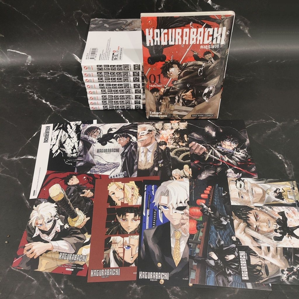 (✅โปสการ์ดครบ) KAGURABACHI คากุระบาจิ เล่ม 1-10 ล่าสุด การ์ตูนสยาม ครบชุด [มือ1]