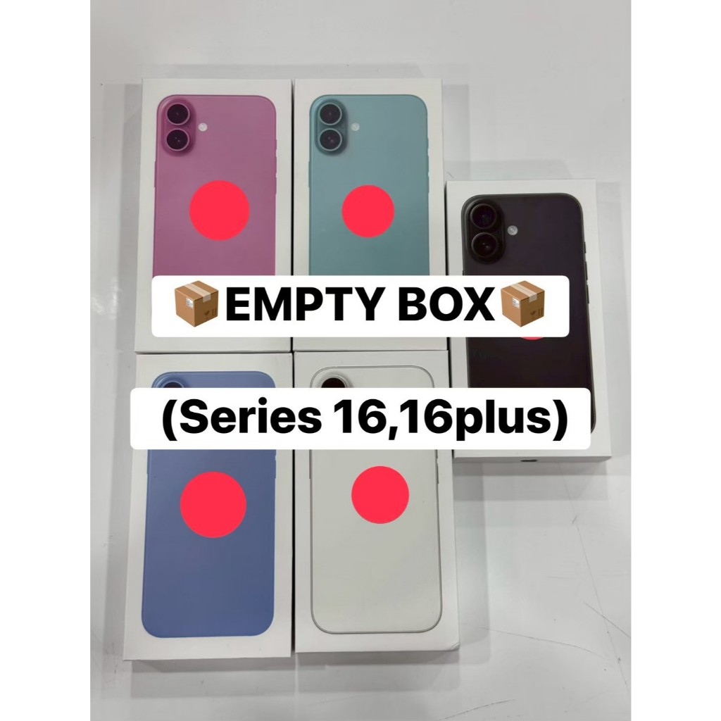 EMPTY BOX (Series 16,16Plus)