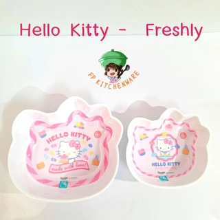 ใหม่ล่าสุด! hello kitty freshly จานเมลามีน ถาดหลุม ชาม แก้วน้ำ คิตตี้ จานคิตตี้ ถาดหลุมคิตตี้ ถ้วย จาน