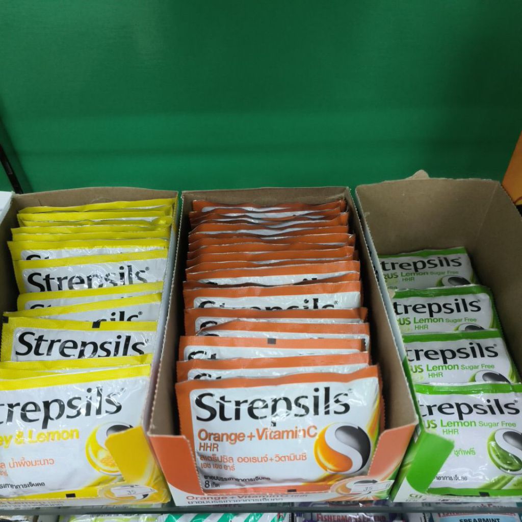 Strepsils HHR ยาอมบรรเทาอาการเจ็บคอ 8 เม็ด