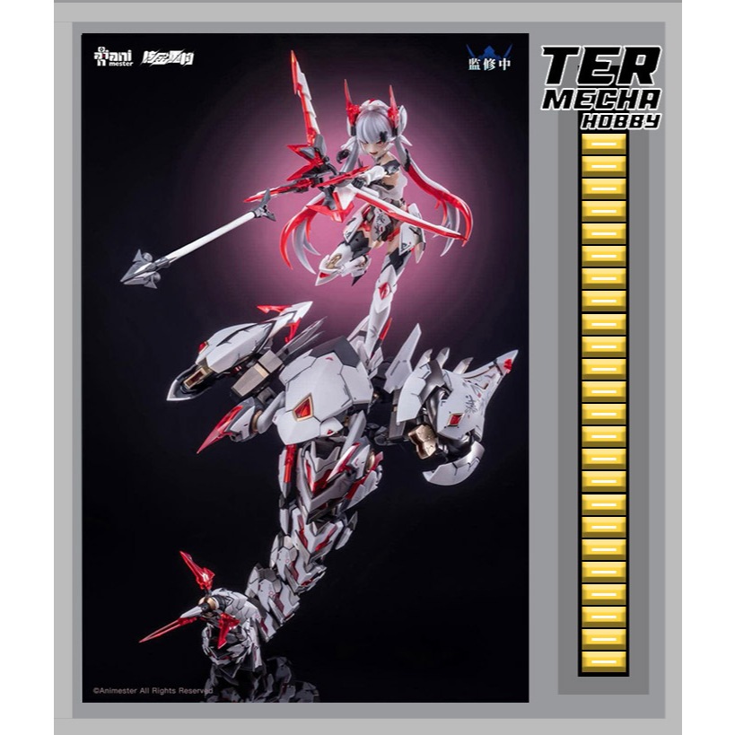 Animester 1/12​ Polaris White