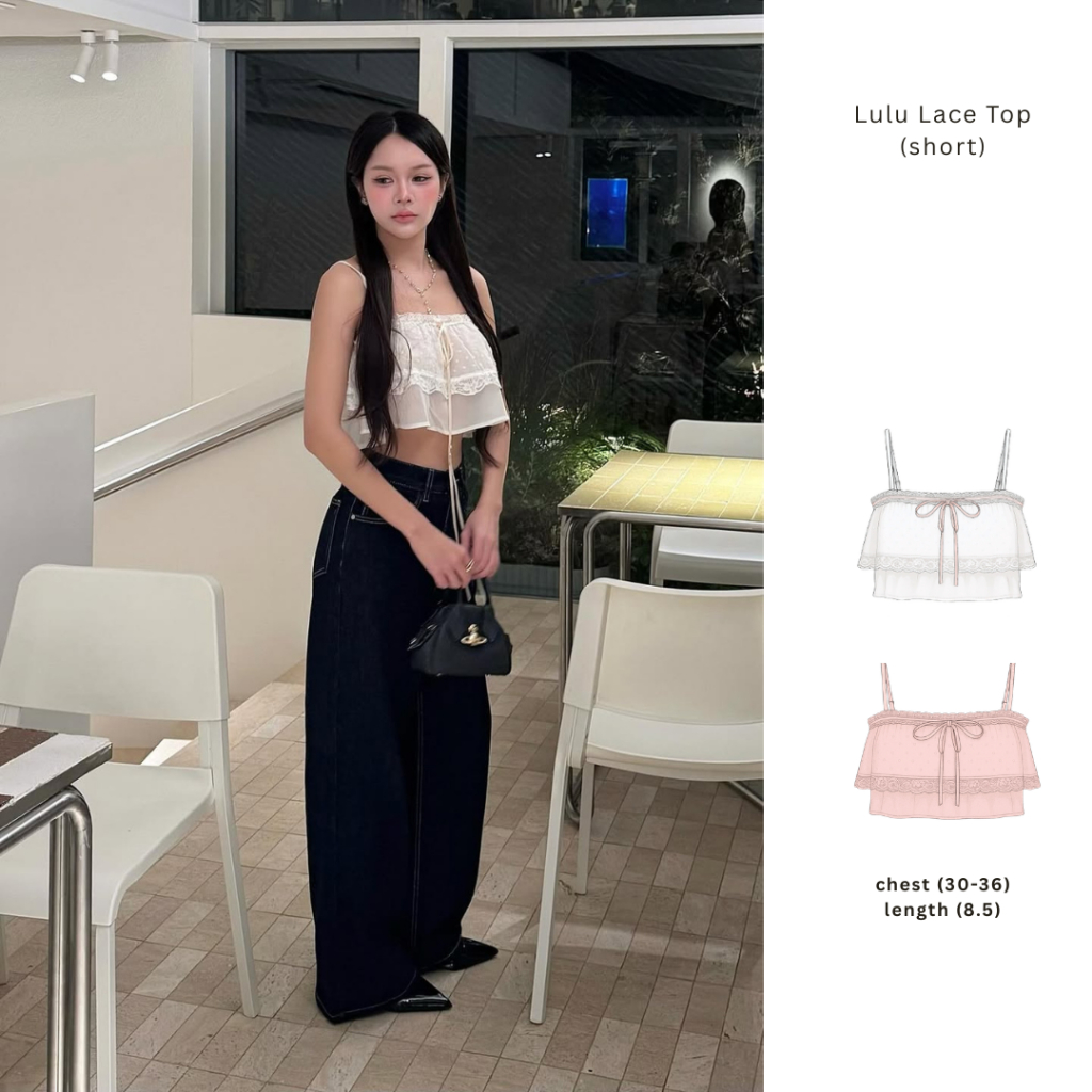 Arka.bkk Lulu Lace Top เสื้อสายเดี่ยวลูกไม้ เสื้อซีทรูสองชั้น (ปรับสายและช่วงอกได้)