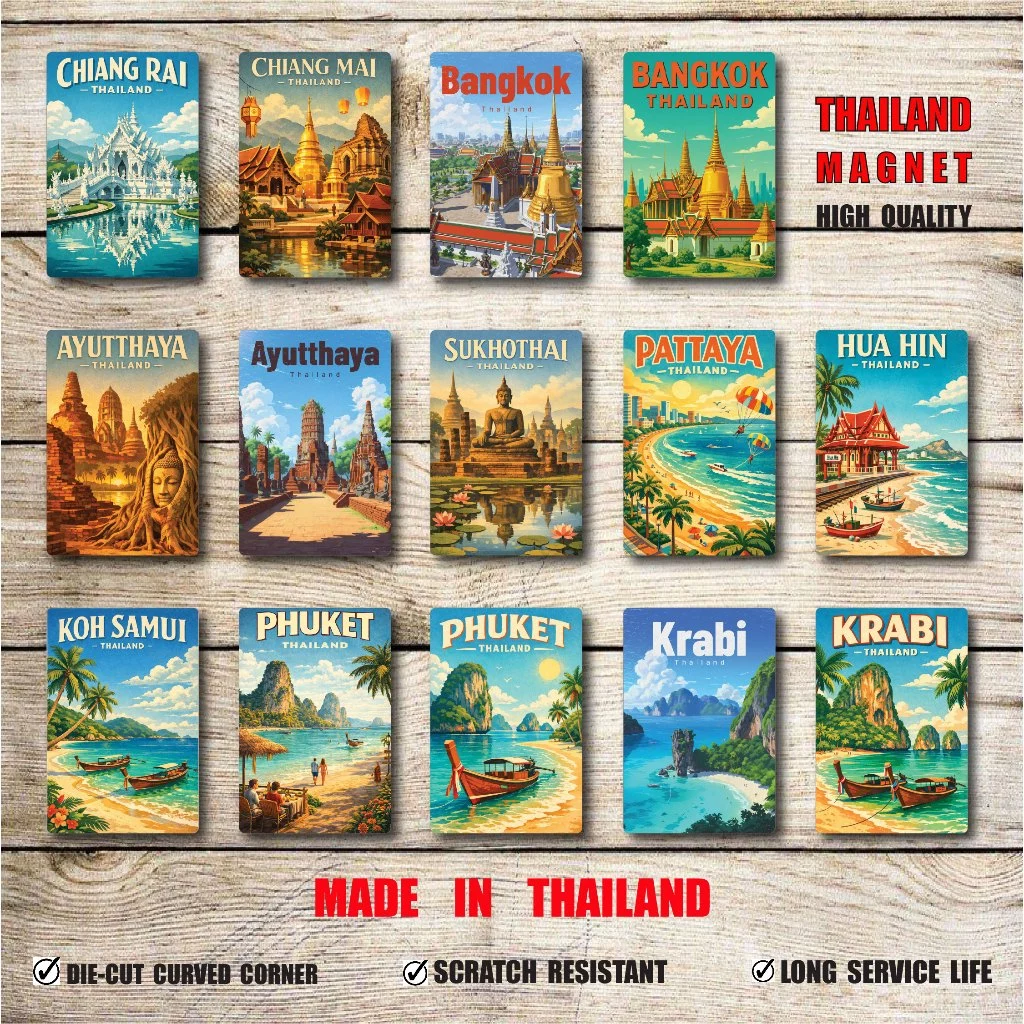 “best quality!!” FRIDGE MAGNET FROM THAILAND แม่เหล็กติดตู้เย็น สี่เหลี่ยม v.2 ไดคัทมุมโค้ง เนื้องานคุณภาพ กันรอยขีดข่วน