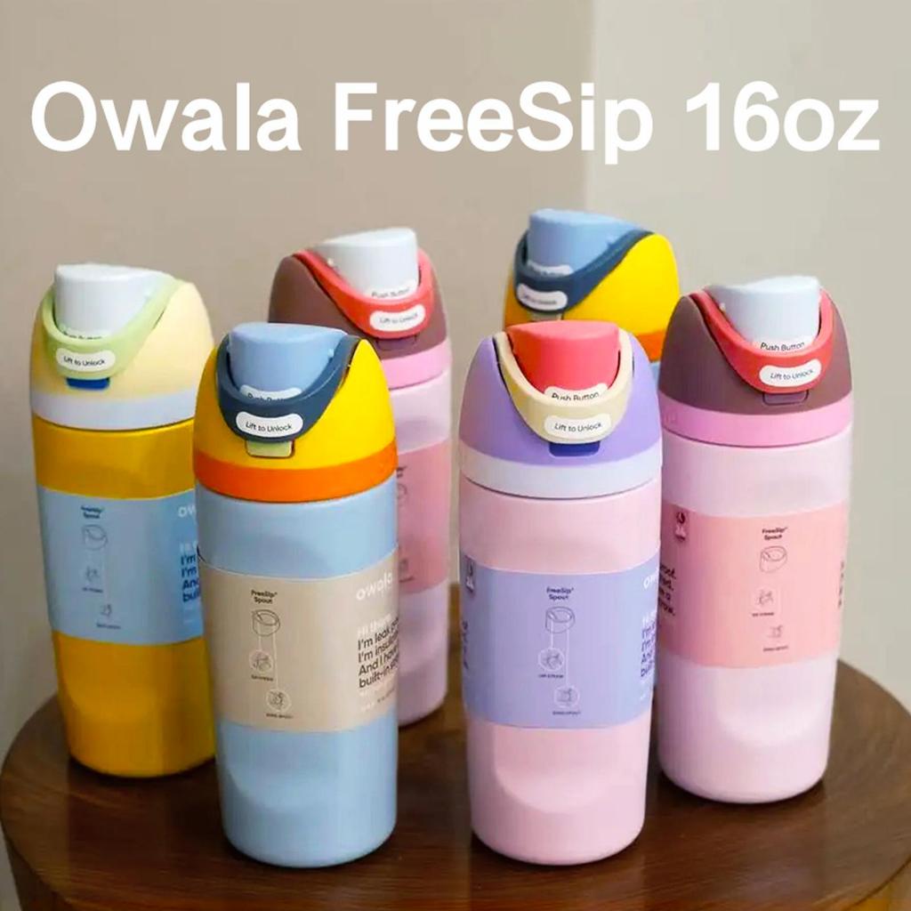 Owala Freesip kid's 16oz กระบอกน้ำสแตนเลส  พร้อมหลอดในตัว | ปลอดภัย BPA | กันรั่ว 100%